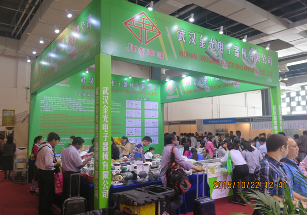 2015 Dentech China Shanghai